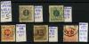 Почтовые марки. Швеция. 1877, 1886 г. № 22В, 31-32, 34-35. 1877,1886г