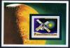 Почтовые марки. Мадагаскар. 1976г. № В1 15. Космос. Викинг на Марсе. 1976г