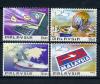 Почтовые марки. Малайзия. 1999г. № 831-834. UPU. ВПС. Марки на марках. 1999г