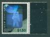 Почтовые марки Новая Зеландия 1994 г Космос Голограмма № 1364 1994г