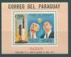 Почтовые марки Парагвай 1969 г Космос Президент Кеннеди В1 124 1969г