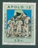 Почтовые марки Панама 1971 г Космос Аполлон-12 № 1201 1971г