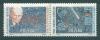 Почтовые марки Польша 1986 г Космос Комета Галлея № 3014-3015 1986г