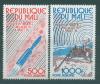Почтовые марки Мали 1976 г Космос "Викинг" на Марсе № 565-566 1976г