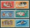 Почтовые марки Панама 1966 г Понтифики Космос № 862-867 1966г