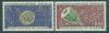 Почтовые марки Нигер 1964 г Космос Спутник № 59-60 1964г