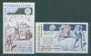 Почтовые марки Мали 1989 г Космос Ап-11 № 1117-1118 1989г