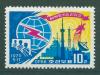 Почтовые марки КНДР 1979 г Космос № 1859 1979г