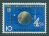 Почтовые марки Япония 1965 г Космос ITU Specimen (!)(образец) № 888 1965г