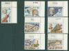 Почтовые марки Вьетнам 1986 г Космос Гагарин № 1672-1679 1986г