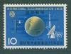 Почтовые марки Япония 1965 г Космос ITU № 888 1965г
