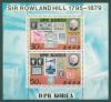 Почтовые марки КНДР 1980 г Р. Хилл Марки на марках МЛ № 1973-1974 1980г