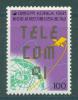 Почтовые марки Южная Корея 1991 г Космос № 1687 1991г