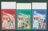 Почтовые марки Вьетнам 1991 г 7 съезд партии Хо Ши Мин № 2333-2335 1991г