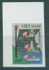 Почтовые марки Вьетнам 1991 г Космос Коммуникации Беззубцовая № 2381 В 1991г