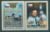Почтовые марки КНДР 1988 г Филателистическая выставка Фауна Космос 2930-2931 1988г