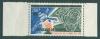 Почтовые марки Джибути 1977 г Космос Надпечатка № 190 1977г