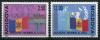 Почтовые марки. Молдова. 1992. Вступление в ООН. ОБСЕ. КБ. № 40-41. 1992г
