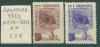 Почтовые марки Албания 1960 г № 619-620 1960г