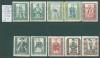 Почтовые марки Польша 1959 г Костюмы. № 1138А-1147А 1959г