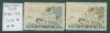 Почтовые марки Вьетнам 1959 г № 100-101 1959г