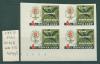 Почтовые марки СССР 1962 г Малярия побеждена КБ № 2668 1962г