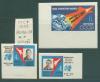 Почтовые марки СССР 1962 г Покорителям космоса № 2726-2728 1962г