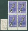 Почтовые марки СССР 1962 г Слава покорителям космоса № 2766 КБ 1962г