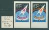 Почтовые марки СССР 1962 г Годовщина полета "Восток-2" № 2719-2720 1962г