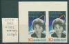Почтовые марки СССР 1963 г Терешкова № 2891 1963г