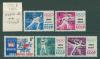Почтовые марки СССР 1964 г Спорт № 2977-2981 1964г