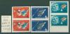 Почтовые марки СССР 1964 г Космос № 3009-3011 1964г
