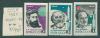 Почтовые марки СССР 1964 Ученые № 3015-3017 1964г