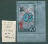 Почтовые марки СССР 1965 г День космонавтики № 3190 Фольга 1965г