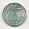 Монета СССР 1 рубль 1924 г 1924г