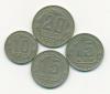 Монеты СССР 10,15,20 копеек 1946-1953 г 1946-1953г