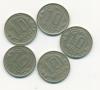 Монеты СССР 10 копеек 1953-1957 г 1953-1957г