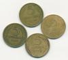 Монеты СССР 5 копеек 1952-1956 г 1952-1957г