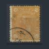 Почтовые марки. Румыния. 1890 г. № 89. 1890г