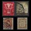 Почтовые марки. Египет. 1926-59 гг.