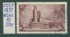 Почтовые марки СССР 1937 г Архитектура Москвы № 543 1937г