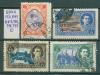 Почтовые марки Иран 1931,1949 г 1931,1949г