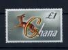 Почтовые марки. Гана. 1961 г. № 97. Стандарт. Фауна. (Mi: 15.00 Е) 1961г