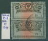 Почтовые марки Россия 1918 г Контрольная марка Б14 1918г