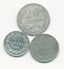 Монеты СССР 10-15-20 копеек 1923-1924 г 1923-1924г