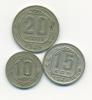 Монеты СССР 10-15-20 копеек 1946 г 1946г