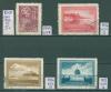 Почтовые марки КНР 1949-1956 г 1949-1956г