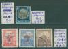 Почтовые марки Германские оккупации 1940-1942 г (Демонстрация лота осуществляется только с филателистической целью и не является пропагандой нацизма) 1940-1942г