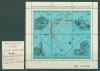 Почтовые марки Аргентина 1982 г Достопримечательности Ла-Платы БЛ 30 № 1599-1604 1982г