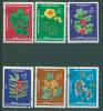 Почтовые марки Болгария 1976 г Цветы № 2540-2545 1976г